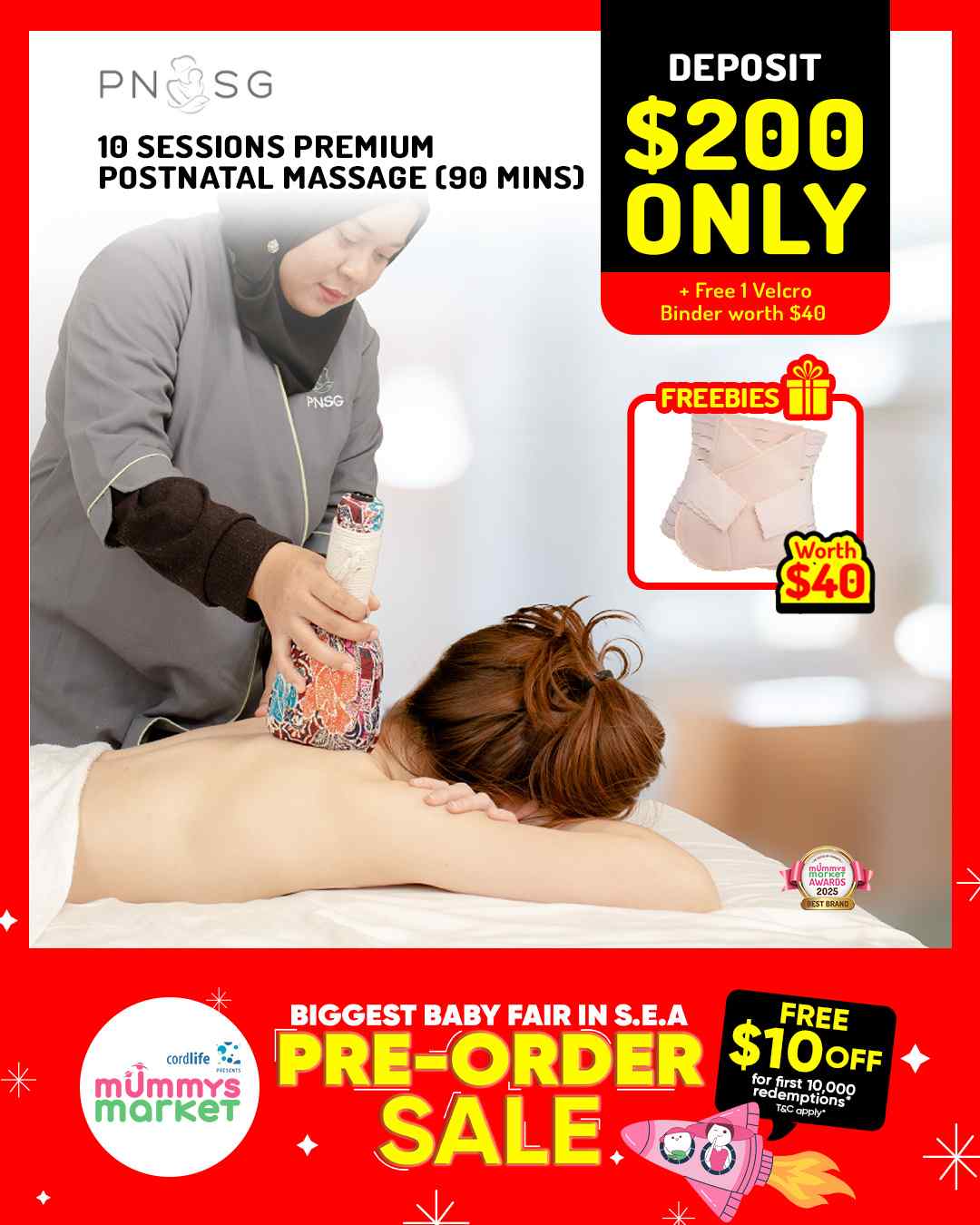 mm-sale
